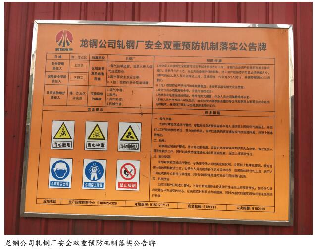 以“救”布“防”  以“防”助“救”