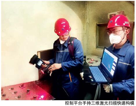 人机工效应用案例调研报告