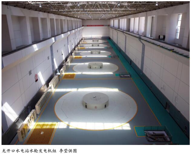 安全生产信用评价机制创新与实践