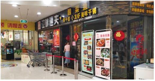 避免“谣言”扰乱“应急”