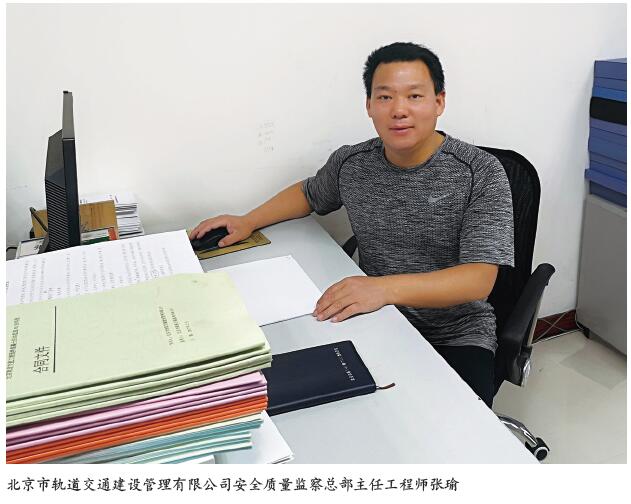 安全活动如何做？