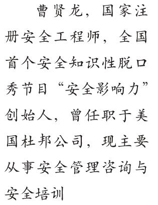 给员工多一点选择