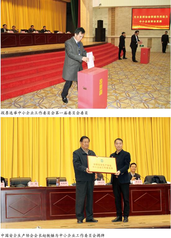 推动科技创新 提供业务帮助 维护合法权益