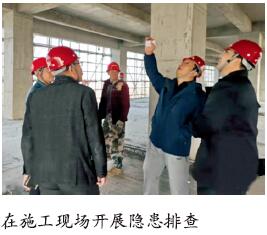 中铁十四局一公司多措并举密织安全生产“防护网”