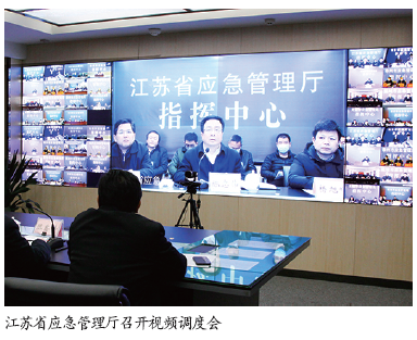 为打赢疫情防控阻击战创造良好安全环境