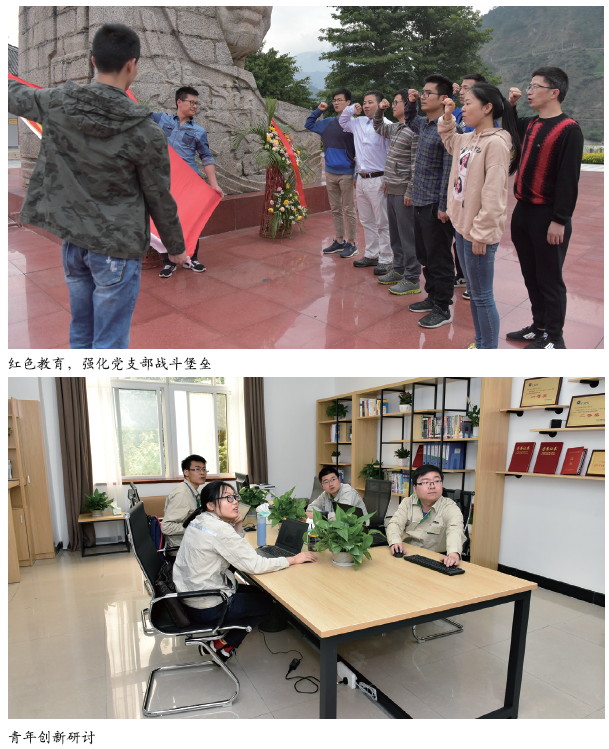 突出班组建设中安全的分量