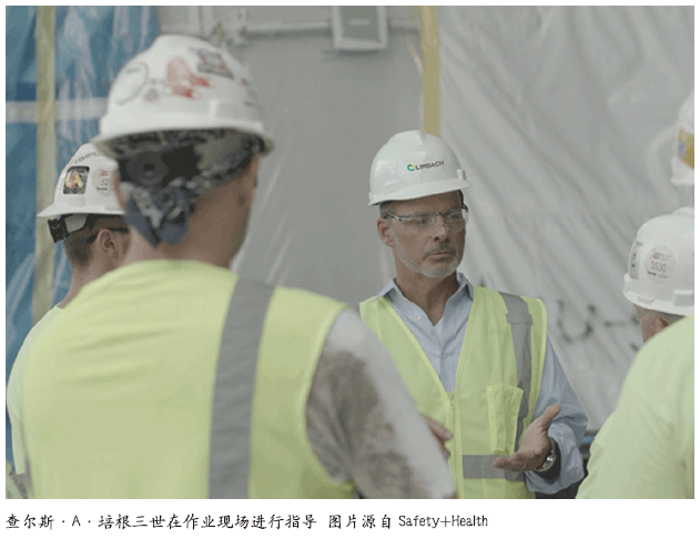 安全CEO访谈