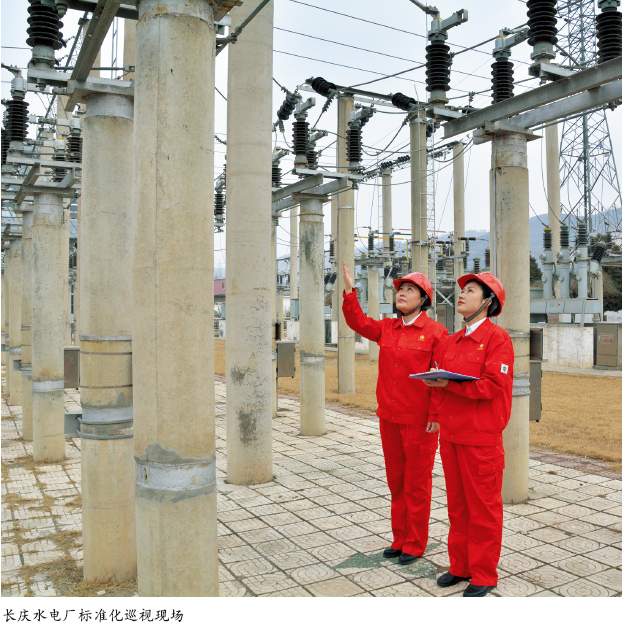 “六个标准化” 促基层HSE标准化建设