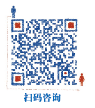 安全生产专项整治三年行动全国巡讲活动