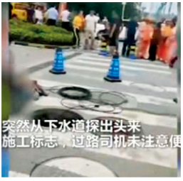 安全没有“如果”
