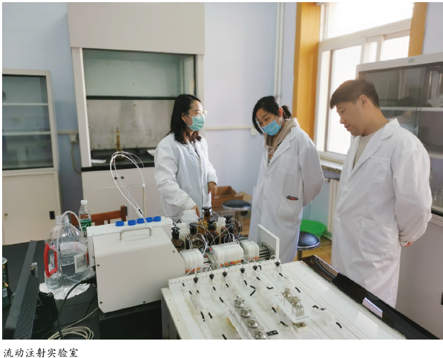 石油化工实验室HSE全过程管理
