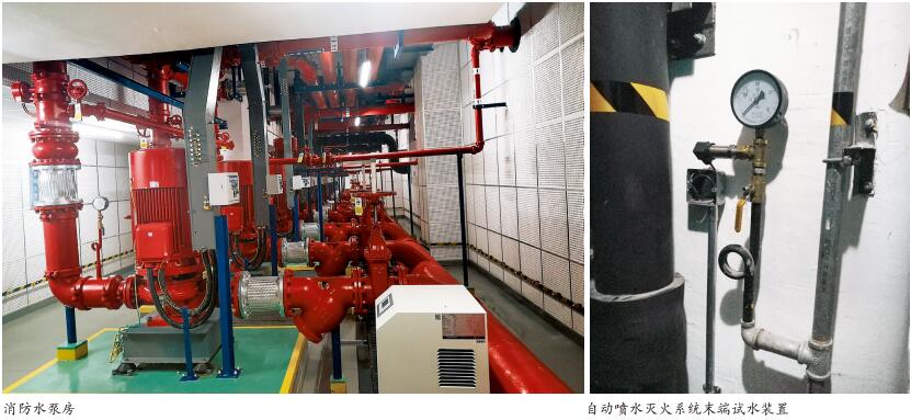消防控制室消防设施操作员职业技能提升探讨