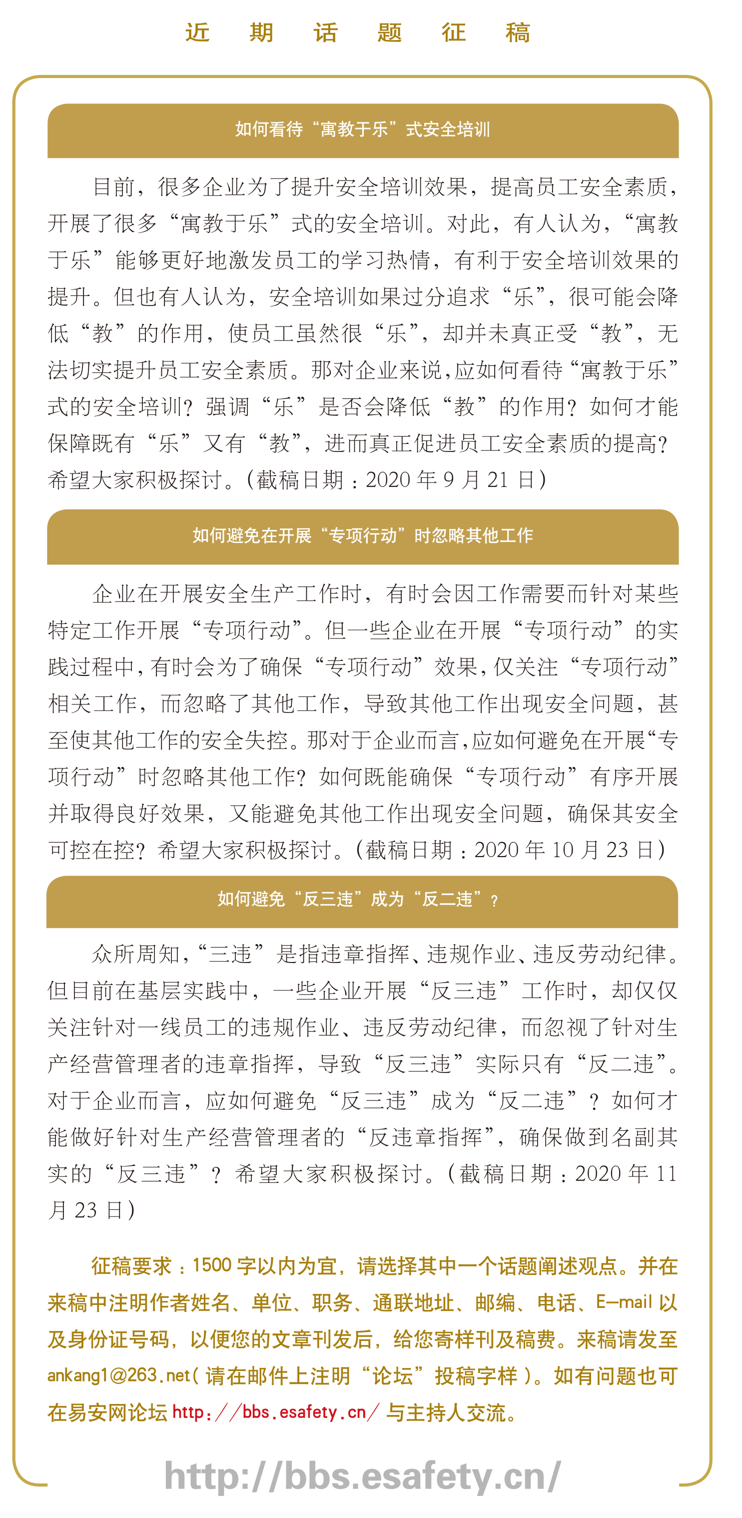 如何看待 解决了“高级问题” 却犯“低级错误”