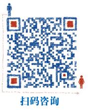 安全生产专项整治三年行动全国巡讲活动