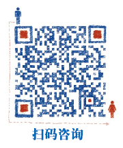 安全生产专项整治 三年行动全国巡讲活动