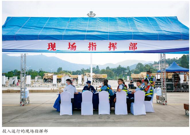 企业应急演练的组织与实施