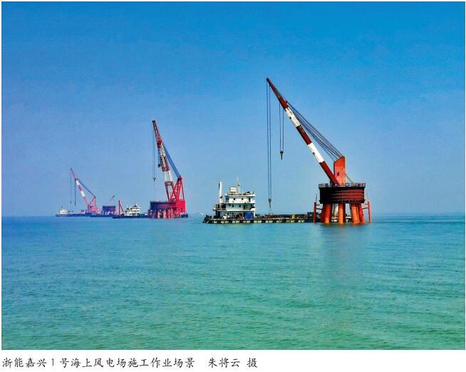 海上风电场工程施工风险分析与管控
