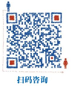 安全生产专项整治 三年行动全国巡讲活动