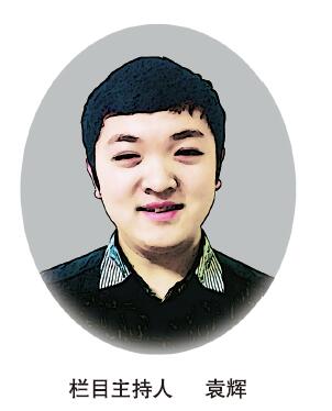 如何确保隐患整改责任人的“责、权”相当