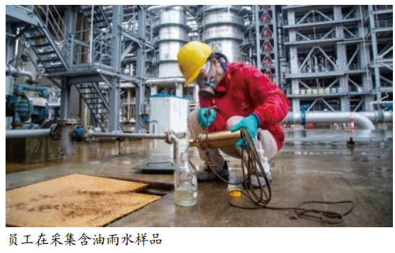 中海油惠州石化闻“汛”而动