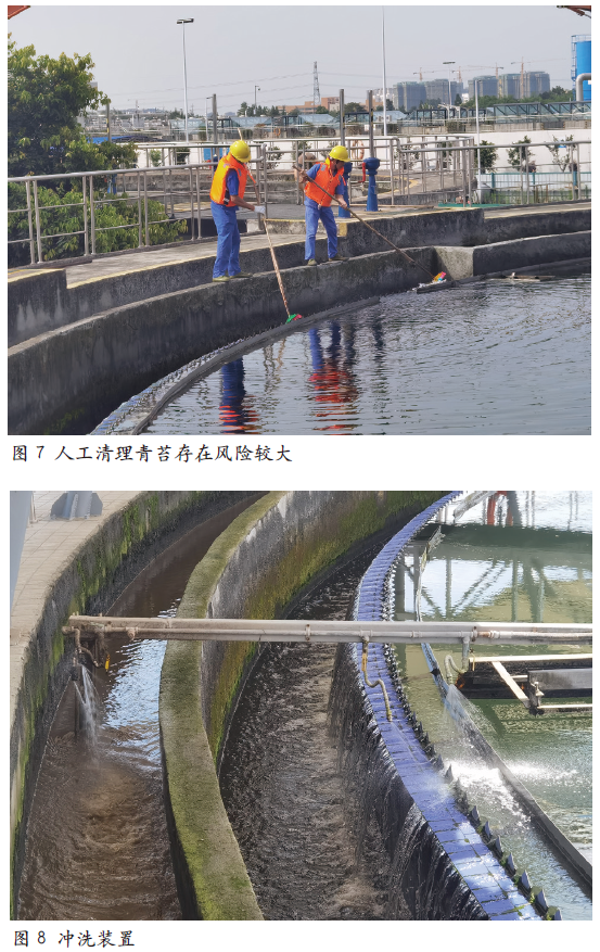小变革成就大安全