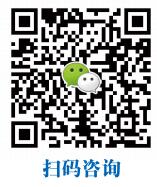 安全生产专项整治三年行动全国巡讲活动