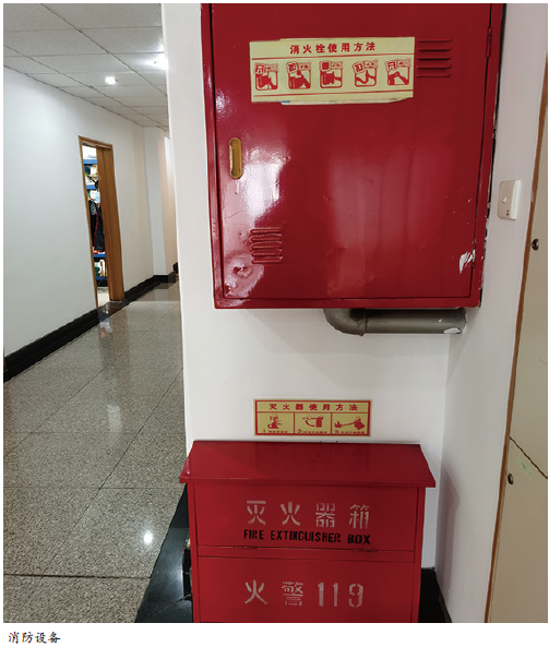 构建企业生产安全事故应急管理体系