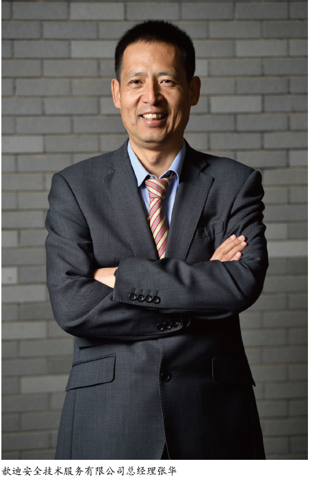 以人为本 从被动接受到主动参与