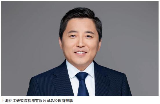 “鉴”证美好生活