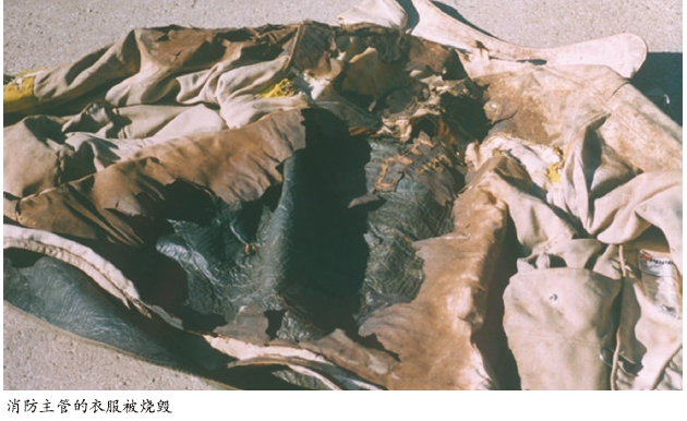 爱荷华州农场爆炸事故对BLEVE消防 救援的启发