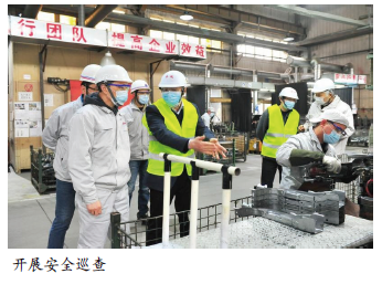 东风集团安全工作常抓不懈