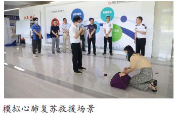 东风汽车集团提升员工安全意识和应急处置能力