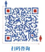 安全生产专项整治 三年行动全国巡讲活动