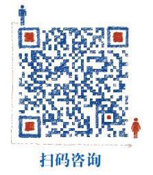 培训信息1则