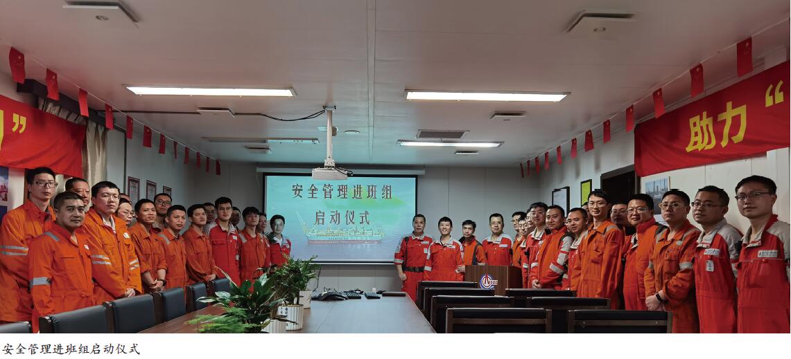 创氛围 重引导 促自觉
