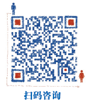 安全生产专项整治三年行动全国巡讲活动