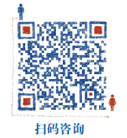 安全生产专项整治三年行动全国巡讲活动