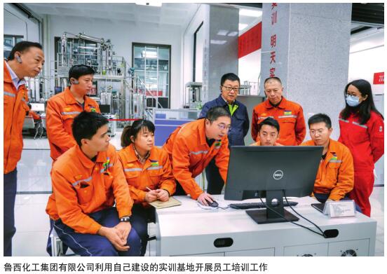 以训提质 破解人员素质瓶颈