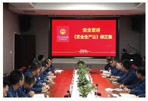 合理安排时间与内容