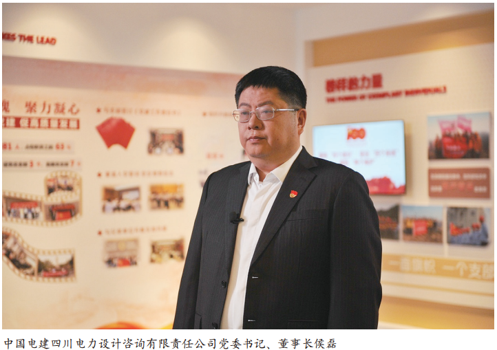 多管齐下 做好电力安全生产工作