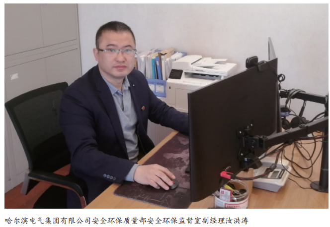 手段要科学  人员要专业