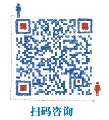 安全生产专项整治三年行动全国巡讲活动