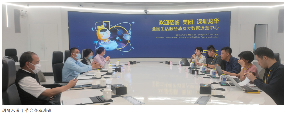 外卖骑手安全行为分析