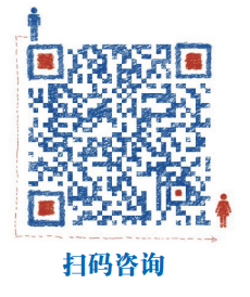 安全生产专项整治三年行动全国巡讲活动