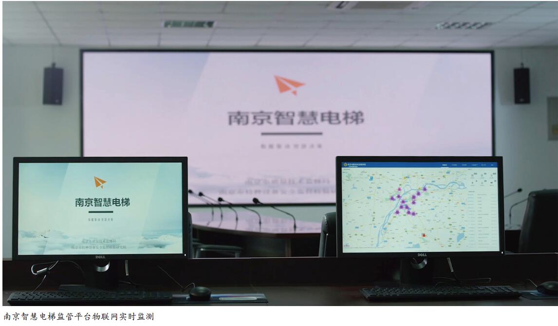 聚焦重大安全风险 提升应急保障能力