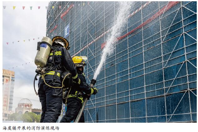 强化安全防范意识  守牢安全生产底线