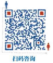 安全生产专项整治 三年行动全国巡讲活动