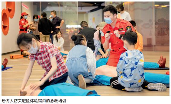 常州打造安全宣传阵地 提升幸福感有路径