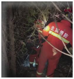 慎爬野山  注意安全