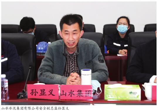 凝聚团队力量 激发员工工作积极性